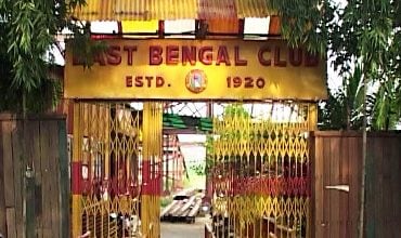 East Bengal Football Club