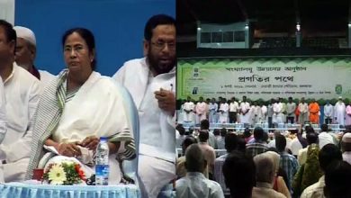 Mamata Banerjee