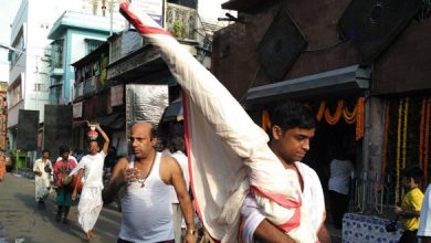 Durga Puja