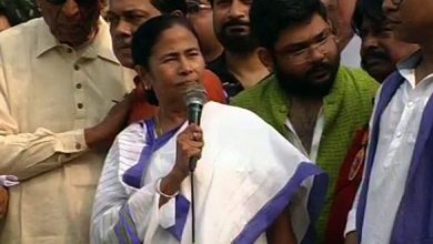 Mamata Banerjee