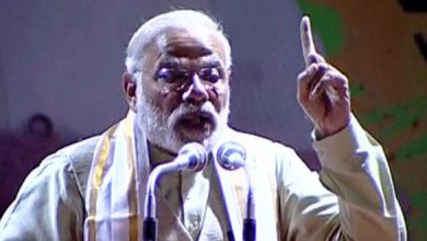 Narendra Modi