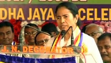 Mamata Banerjee