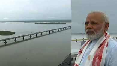 Narendra Modi