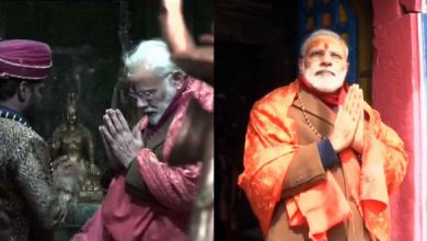 Narendra Modi