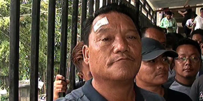 Bimal Gurung