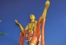 Chaitanya Mahaprabhu