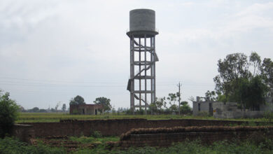 Water Tank