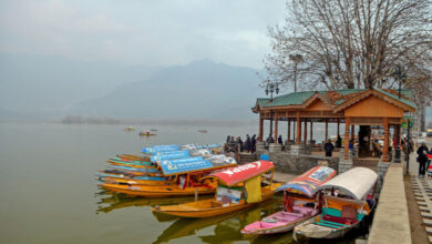 Srinagar