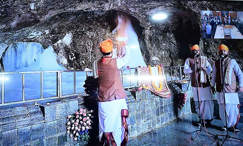 Amarnath Temple