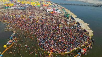 Magh Mela