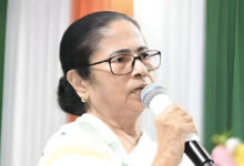 Mamata Banerjee