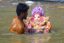 Ganesh Chaturthi