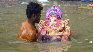 Ganesh Chaturthi