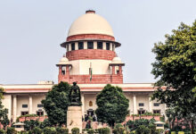 Supreme Court of India