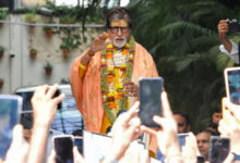 Amitabh Bachchan