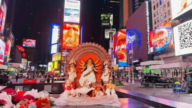 Durga Puja