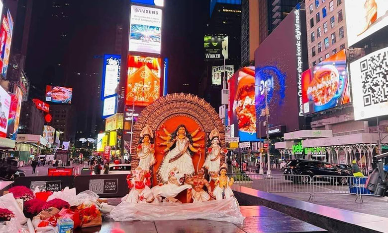 Durga Puja