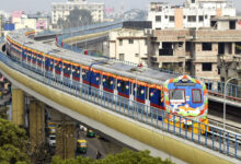 Kolkata Metro