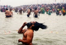 Kumbh Mela