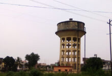 Water Tank